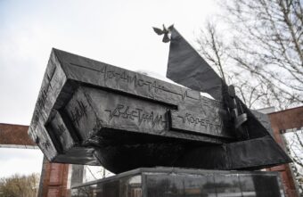 В Тверской области проходят мероприятия в честь Дня памяти о россиянах, исполнявших служебный долг за пределами Отечества В Тверской области проходят мероприятия в честь Дня памяти о россиянах, исполнявших служебный долг за пределами Отечества