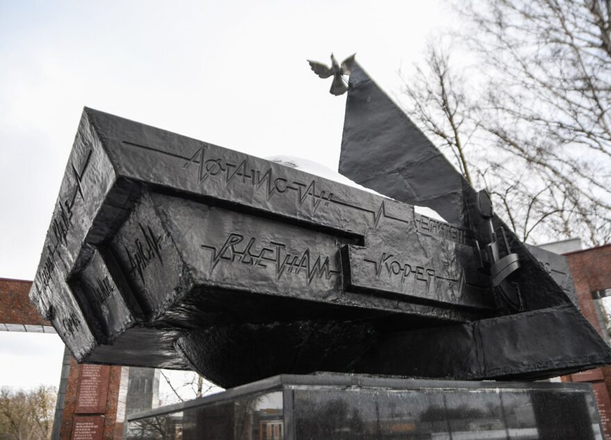 В Тверской области проходят мероприятия в честь Дня памяти о россиянах, исполнявших служебный долг за пределами Отечества