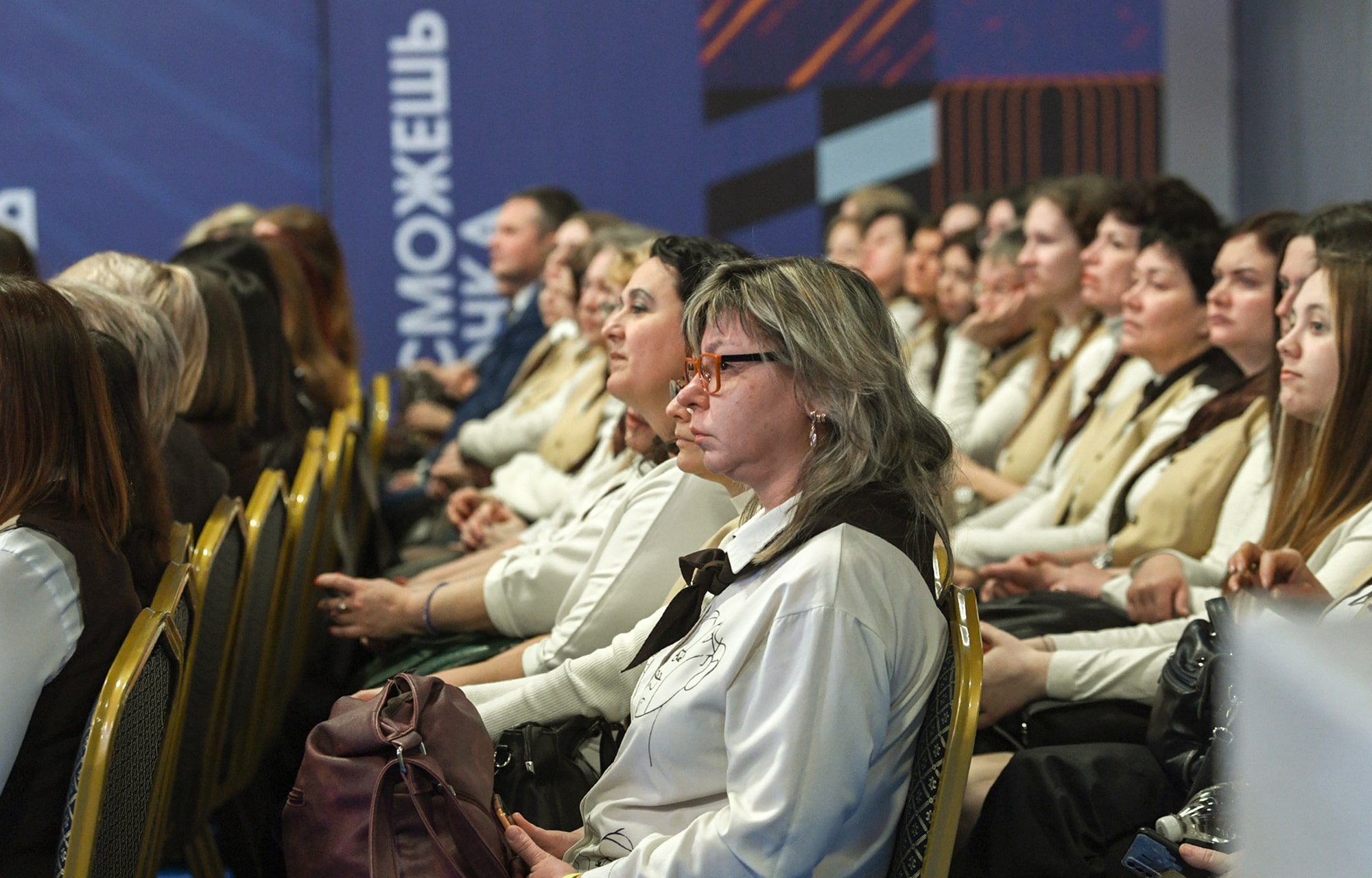 В Тверской области проходит Форум многофункциональных центров | ТОП Тверь  новости