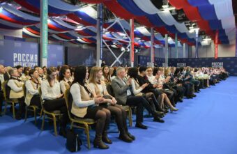 В Тверской области проходит Форум многофункциональных центров