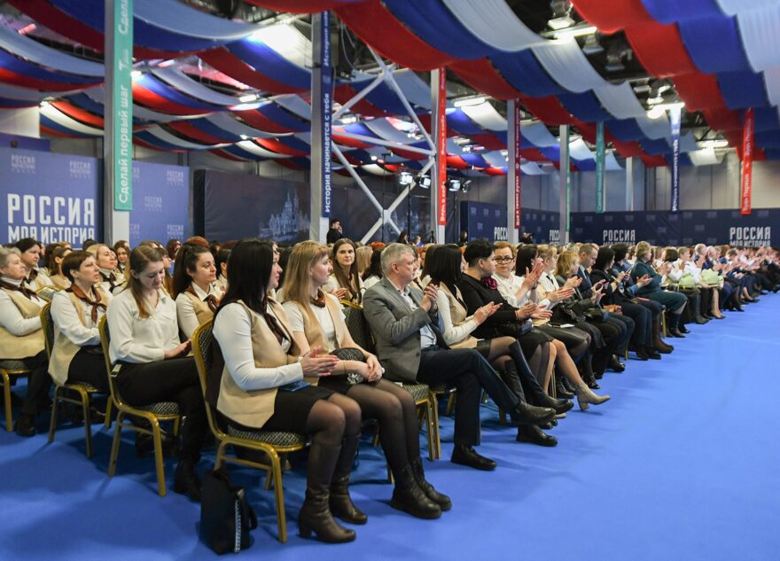 В Тверской области проходит Форум многофункциональных центров