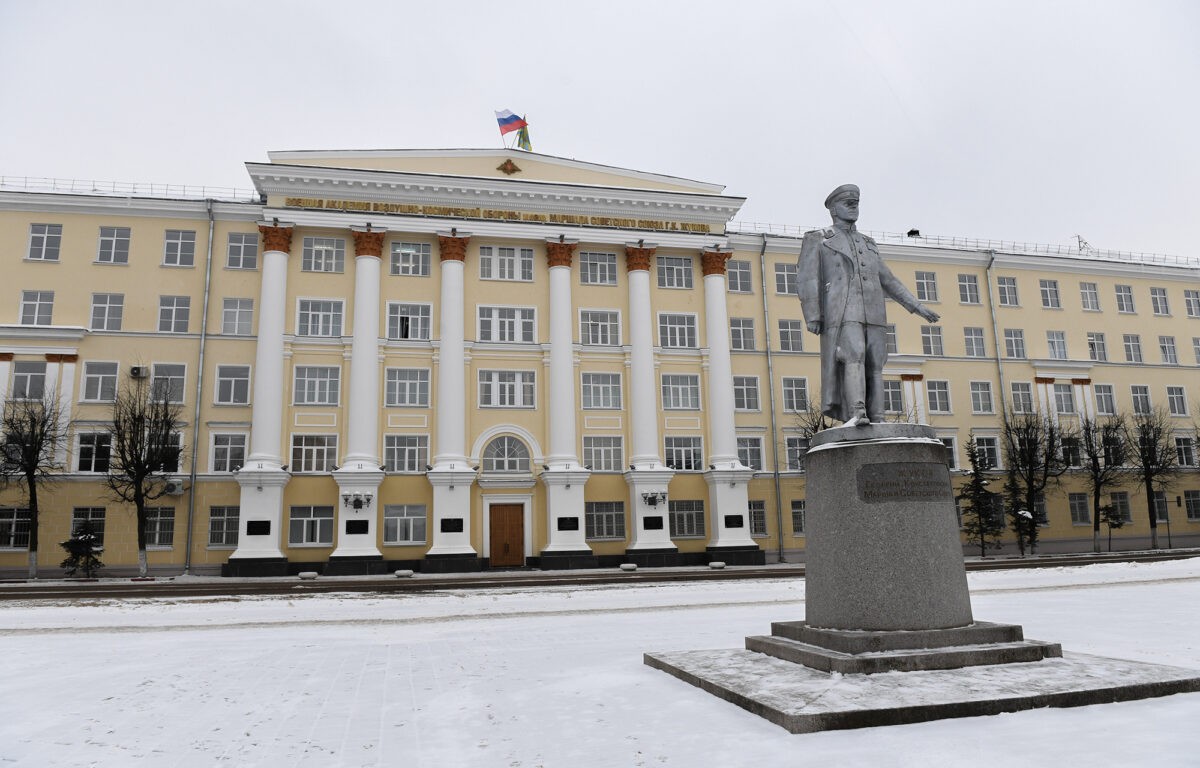 Военная академия Воздушно-космической обороны в Твери проведёт День  открытых дверей | ТОП Тверь новости