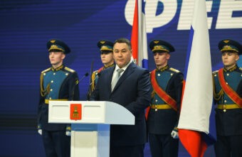 Игорь Руденя поздравил с Днем защитника Отечества ветеранов, военнослужащих, жителей Тверской области