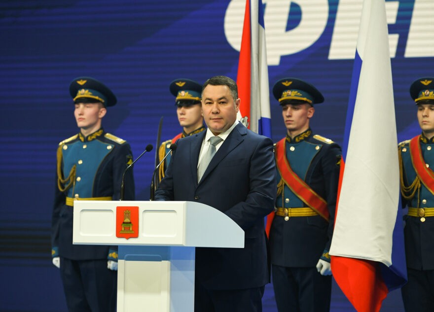 Игорь Руденя поздравил с Днем защитника Отечества ветеранов, военнослужащих, жителей Тверской области