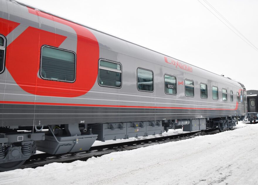 Тверская область поставила восемь новых пассажирских вагонов на Сахалин