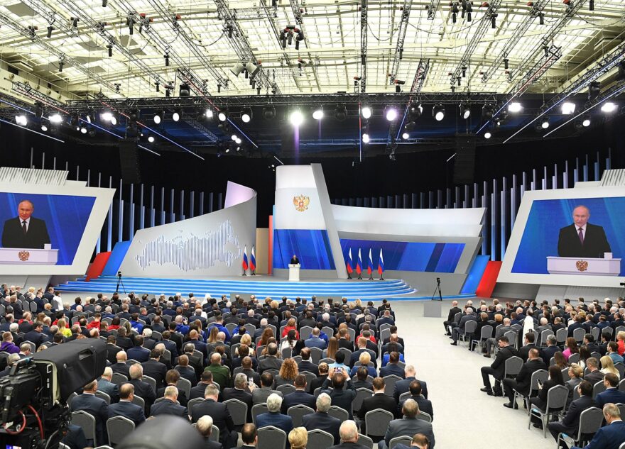 Губернатор Игорь Руденя присутствует на послании президента России Владимира Путина Федеральному собранию РФ