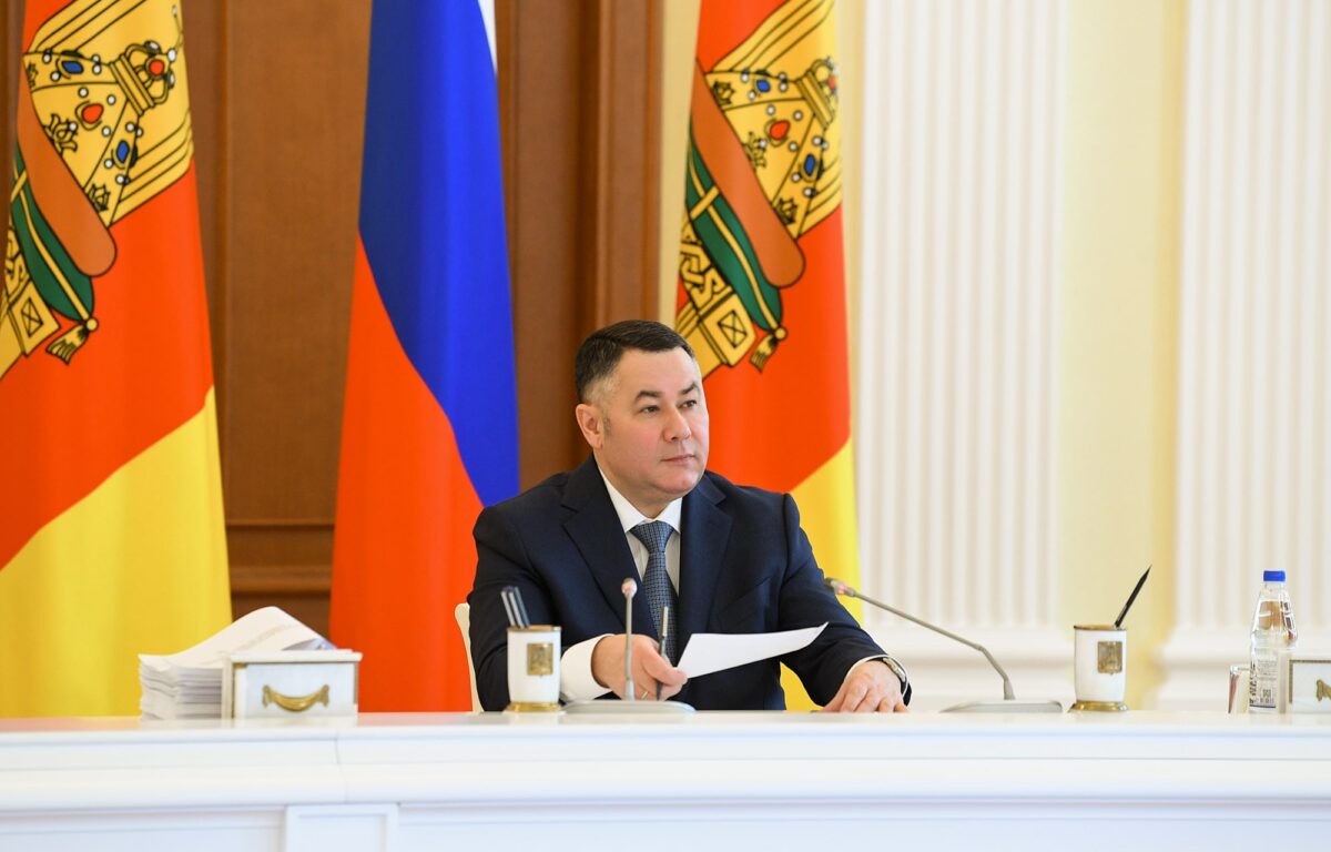 Игорь Руденя определил задачи по Стратегии духовно-нравственного воспитания детей в Тверской области на 2024 год