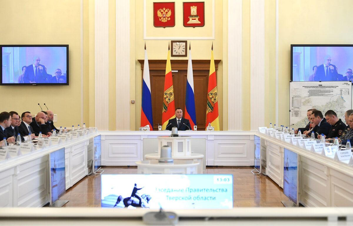 Игорь Руденя определил задачи по Стратегии духовно-нравственного воспитания детей в Тверской области на 2024 год