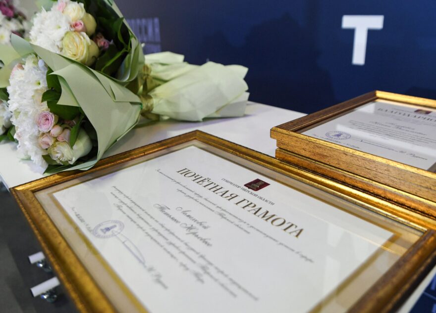 Игорь Руденя поздравил специалистов Тверской станции скорой медицинской помощи с 95-летием службы