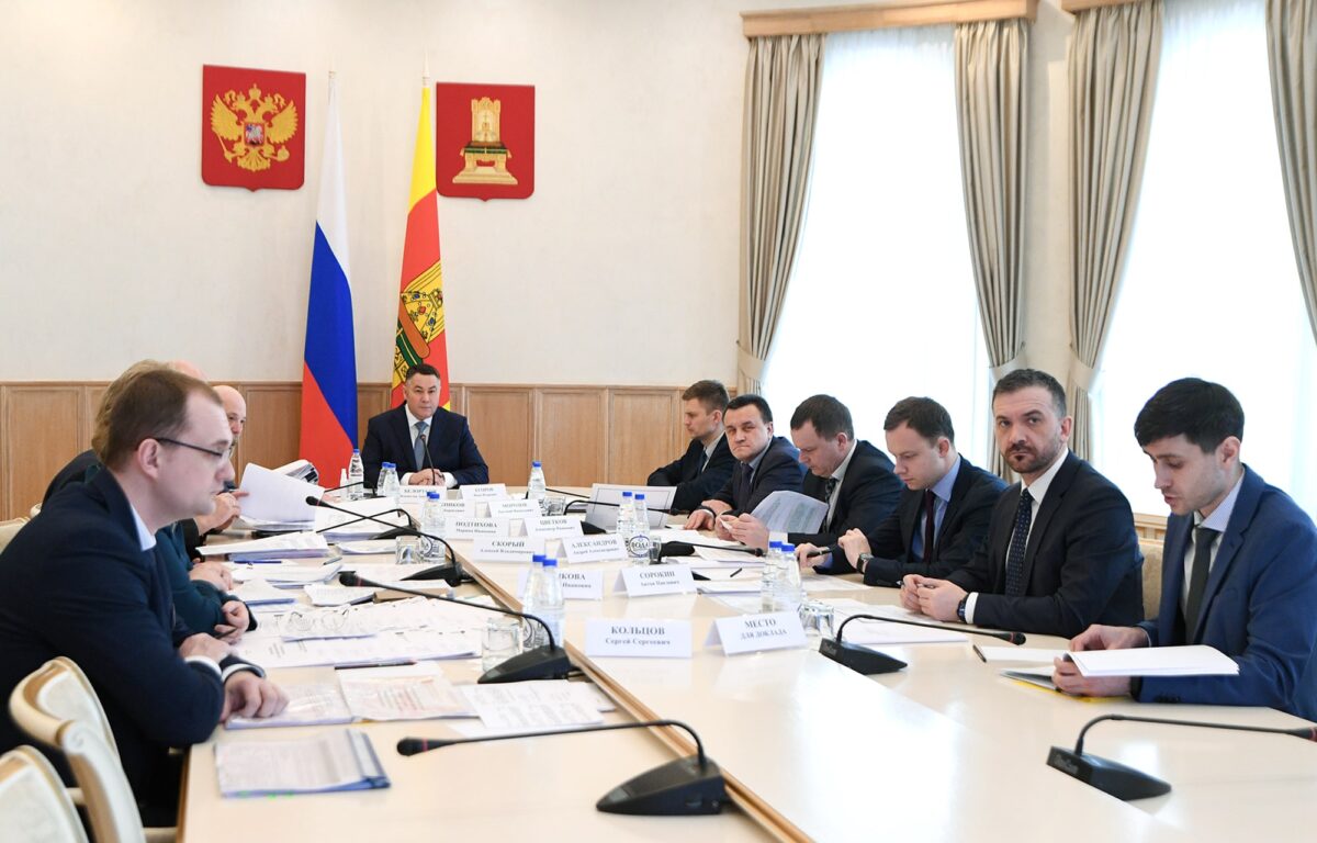 Губернатор Игорь Руденя провел заседание президиума правительства Тверской области