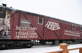 «Поезд Победы» прибыл в город Калязин