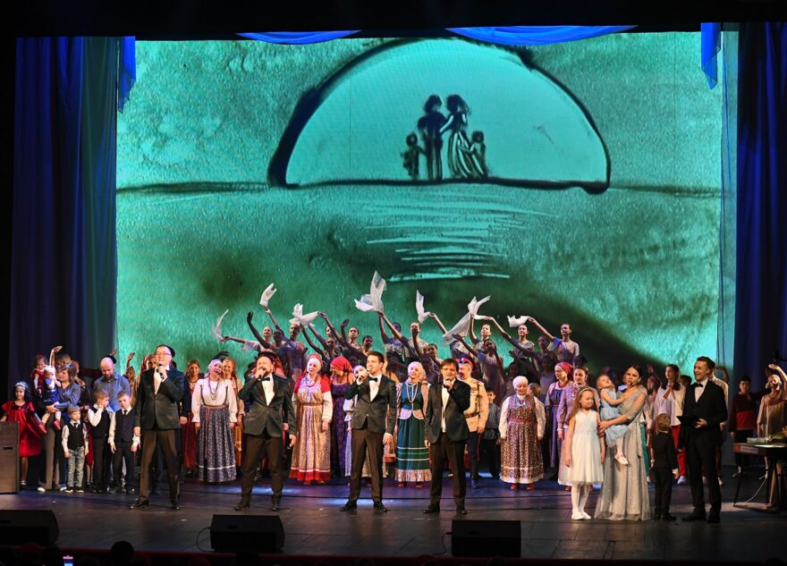 В Тверской области открыли Год семьи