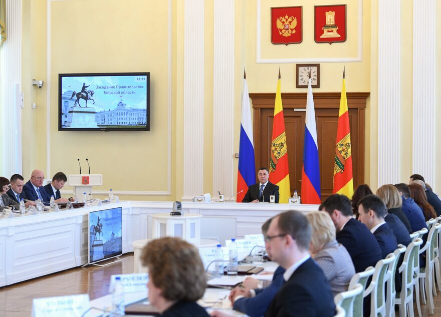 В Тверской области будут комплексно развивать сельские территории