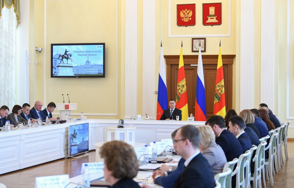 В Тверской области будут комплексно развивать сельские территории