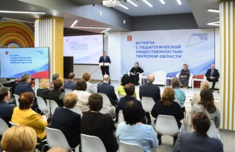 Игорь Руденя на встрече с педагогами Тверской области обозначил приоритеты в сфере образования