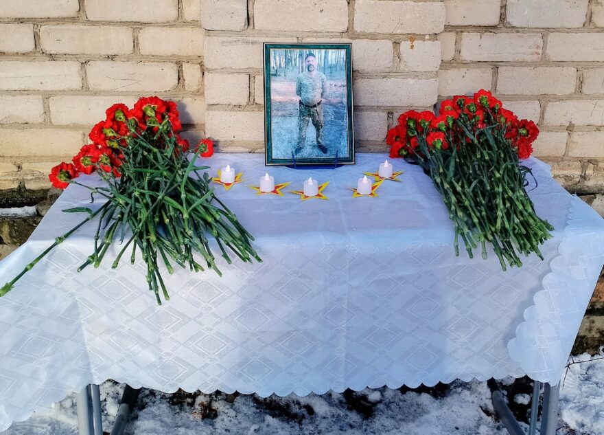 В Тверской области открыли мемориальную доску саперу, погибшему в СВО