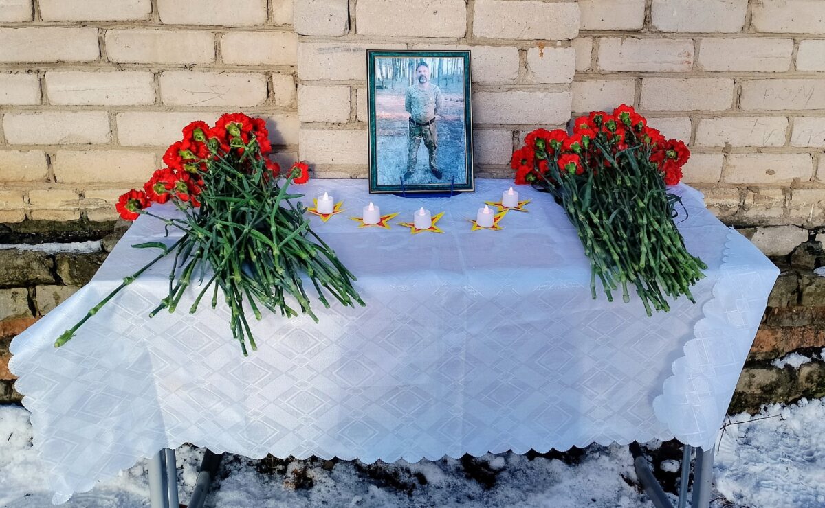 В Тверской области открыли мемориальную доску саперу, погибшему в СВО