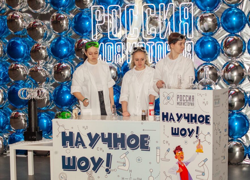 В Тверской области впервые прошел «Фестиваль Науки»