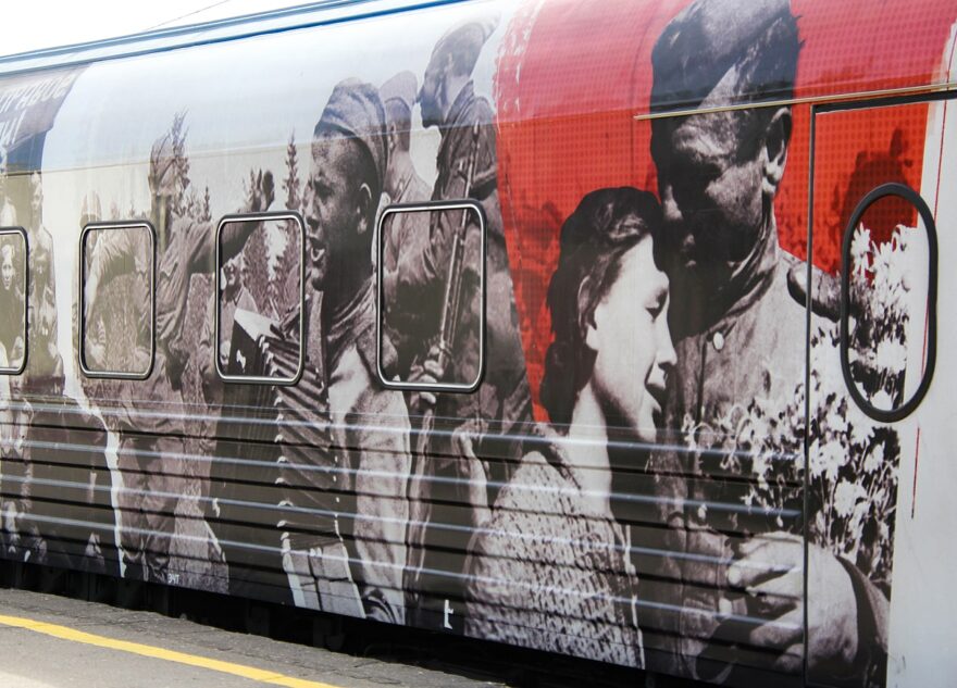 «Поезд Победы» вновь посетит Тверскую область