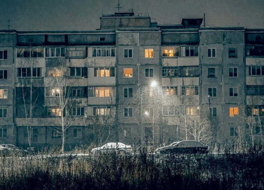 В Тверской области начнёт постепенно холодать