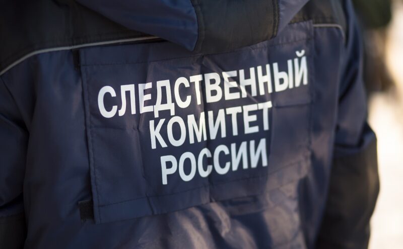 Руководитель СУ СК РФ по Тверской области проведет приём граждан