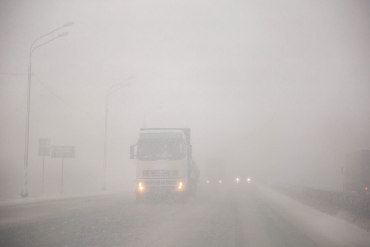 Завтра в Тверской области будет очень скользко и туманно