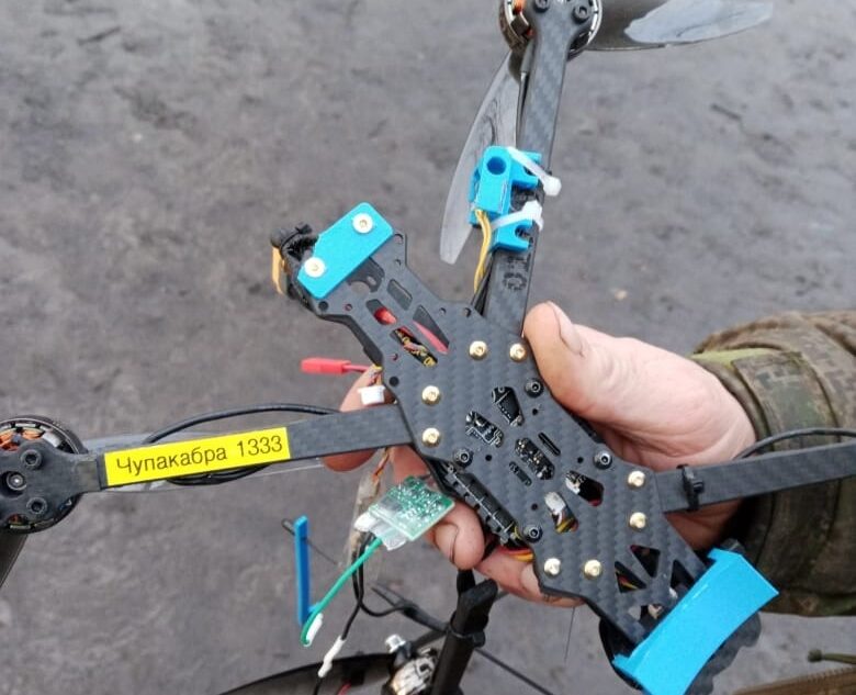 Житель Тверской области обезвредил дрон-камикадзе