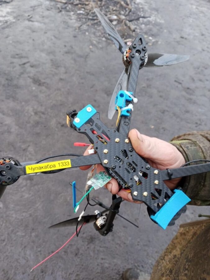 Житель Тверской области обезвредил дрон-камикадзе