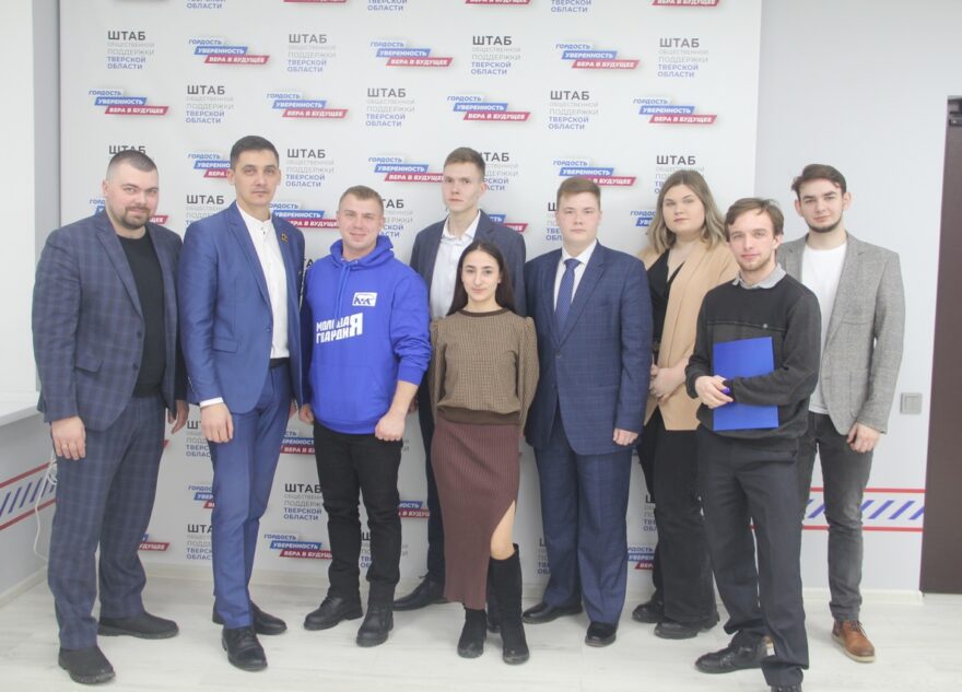 Депутаты Тверской городской Думы провели встречу с активистами добровольческих организаций и Молодежной палаты