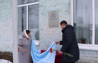 В Тверской области открыли мемориальную доску командиру, погибшему на СВО