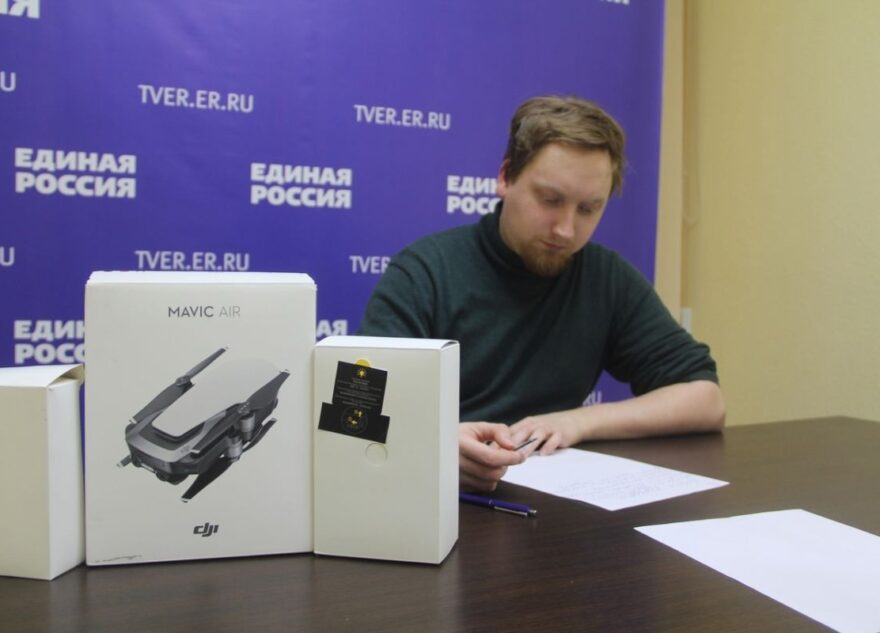 Активисты «Единой России» из Твери принимают участие в гуманитарной миссии