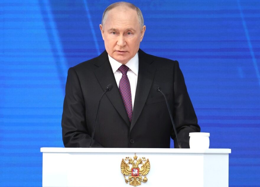 Президент Владимир Путин анонсировал новый нацпроект «Семья»