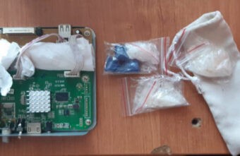 В Твери поймали женщину, подозреваемую в распространении наркотика В Твери поймали женщину, подозреваемую в распространении наркотика