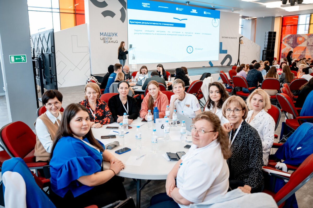 Наталья Куликова из Тверской области спроектировала новую педагогическую модель