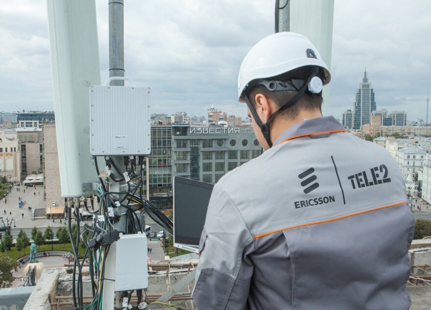 Tele2 улучшила связь в Твери и во всех регионах присутствия – итоги 2023 года