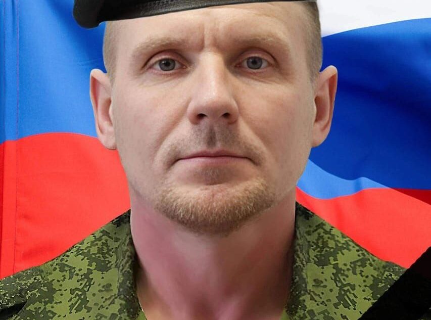 В зоне СВО геройски погиб Сергей Новиков из Тверской области