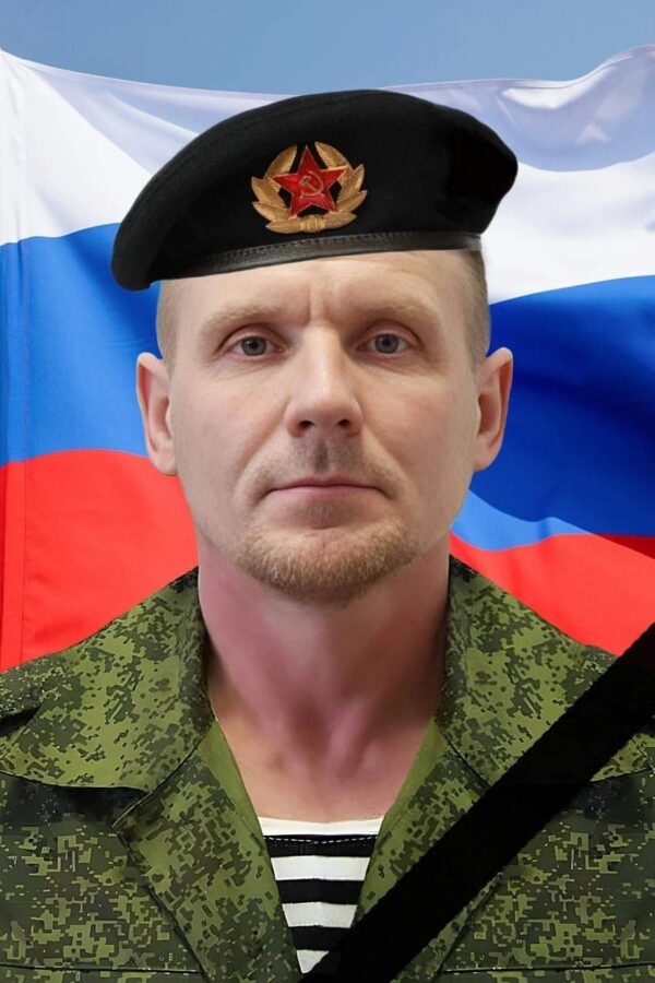 В зоне СВО геройски погиб Сергей Новиков из Тверской области