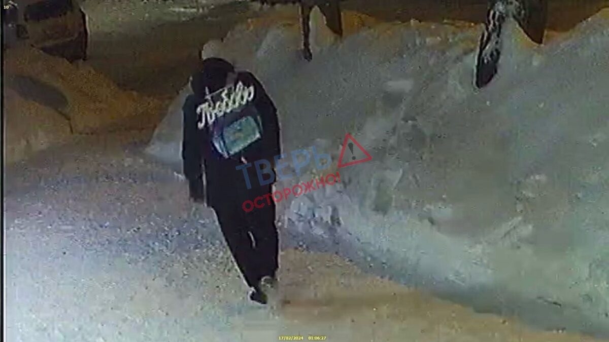 В Твери злоумышленник украл «любовь»