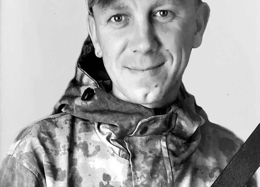 В Тверской области простятся с Сергеем Быковым, погибшим в зоне СВО