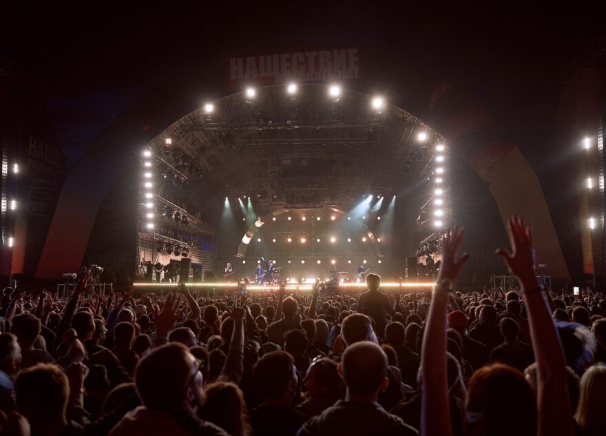 Рок-фестиваль "Нашествие" снова перенесли