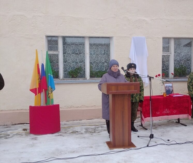 В Тверской области появилась мемориальная доска в память об участнике СВО