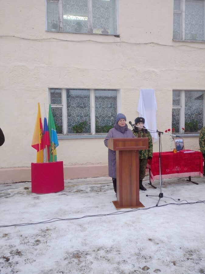 В Тверской области появилась мемориальная доска в память об участнике СВО