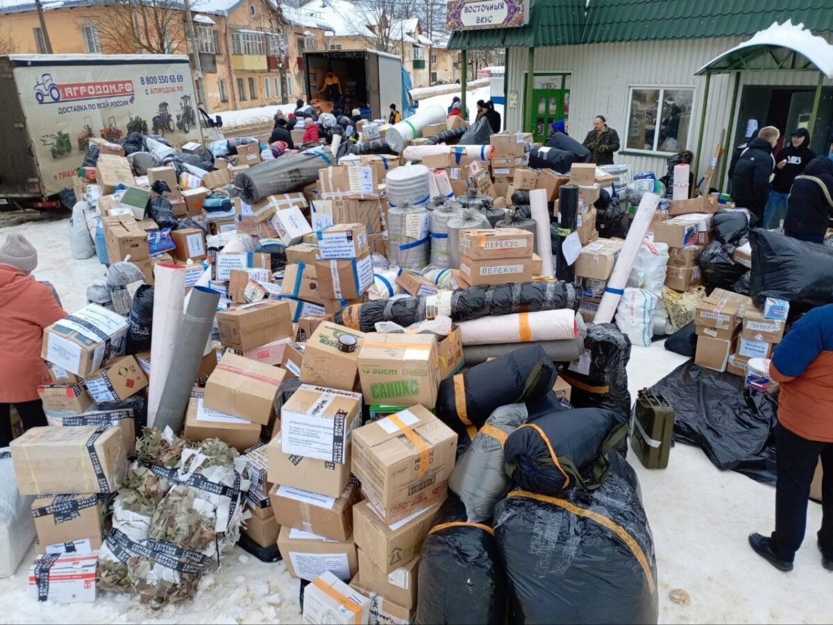 Жителям Тверской области не хватило машин для отправки помощи бойцам