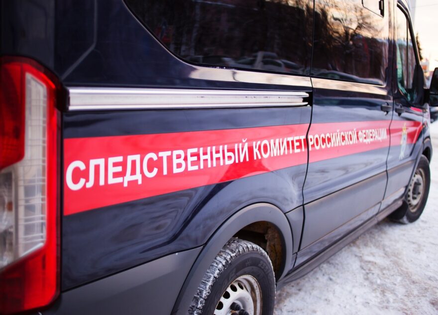 Жителю Тверской области предъявлено обвинение в убийстве двух человек Жителю Тверской области предъявлено обвинение в убийстве двух человек