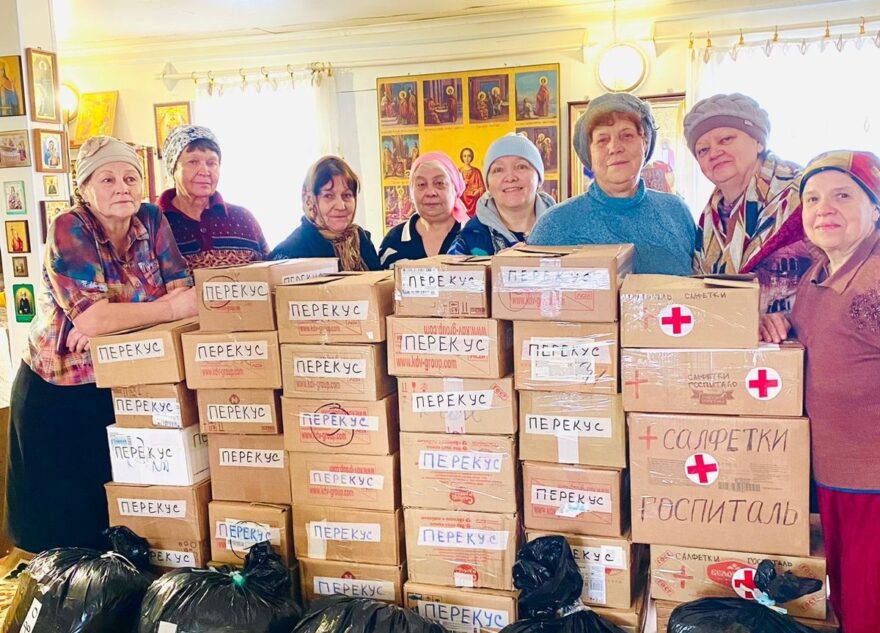 «Команда молодости нашей» из Тверской области поддерживает участников СВО