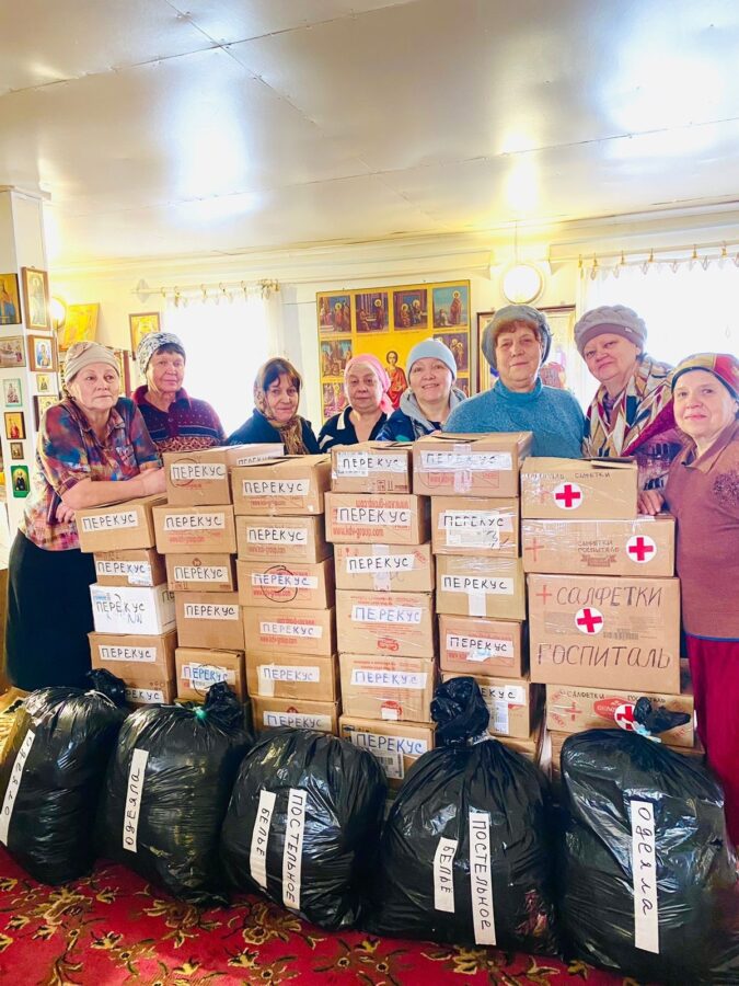 «Команда молодости нашей» из Тверской области поддерживает участников СВО