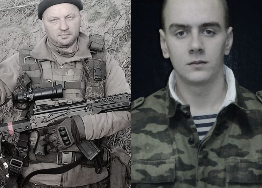 В Тверской области простятся с двумя бойцами, погибшими на СВО В Тверской области простятся с двумя бойцами, погибшими на СВО
