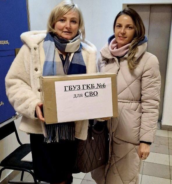 Тверские врачи вновь отправили в зону СВО гуманитарный груз