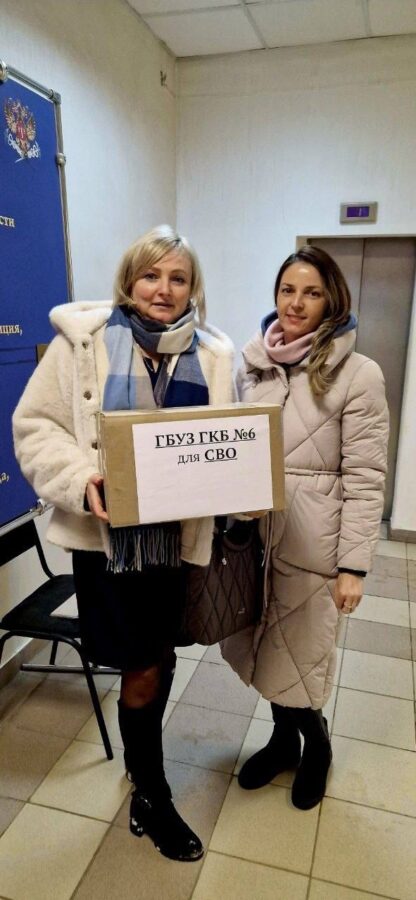 Тверские врачи вновь отправили в зону СВО гуманитарный груз