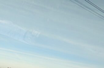 Жители Тверской области увидели в небе странный шар